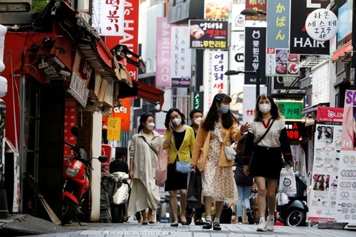 Hàn Quốc Hơn 1 5 người trẻ đang gánh khoản nợ khổng lồ