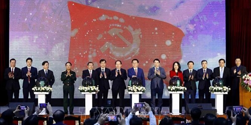 Khai trương Cổng thông tin điện tử Đảng Cộng sản Việt Nam