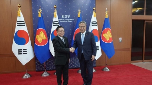 Hàn Quốc mong muốn thiết lập quan hệ đối tác chiến lược toàn diện với ASEAN