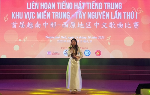 Hơn 20 tiết mục tham gia liên hoan tiếng hát tiếng Trung khu vực miền Trung - Tây Nguyên