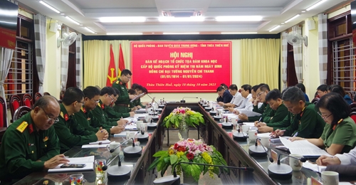Tọa đàm về Đại tướng Nguyễn Chí Thanh dự kiến diễn ra cuối tháng 12