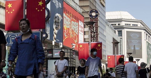 IMF nâng dự báo tăng trưởng GDP của Trung Quốc năm 2023 và 2024
