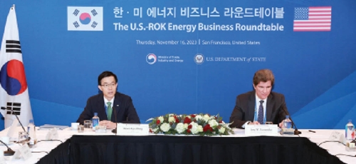 Mỹ - Hàn tìm cách mở rộng quan hệ trong lĩnh vực năng lượng, chuỗi cung ứng