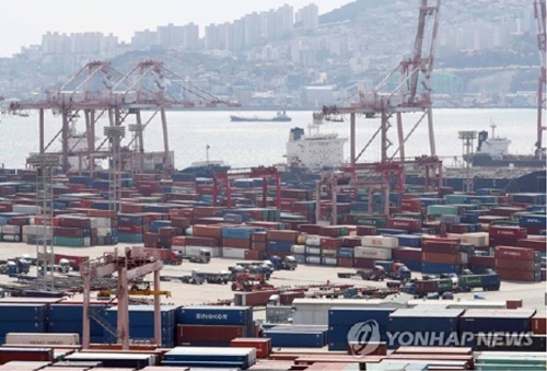 Hàn Quốc, Chile đàm phán nâng cấp FTA song phương