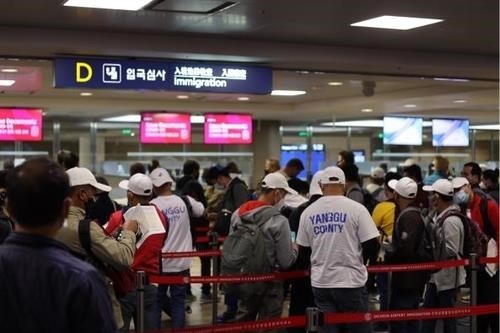 Hàn Quốc Tuyển dụng lao động nước ngoài sẽ được mở rộng sang nhiều lĩnh vực
