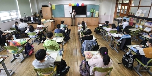 Hàn Quốc Hơn 150 trường tiểu học không có học sinh lớp 1