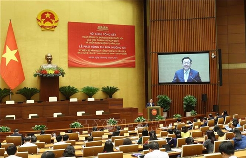 Lễ Phát động thi đua kỷ niệm 80 năm Ngày Tổng tuyển cử đầu tiên bầu Quốc hội Việt Nam