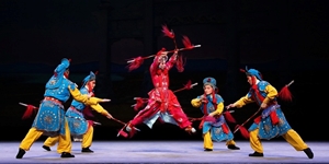 The essence of Chinese Opera comes to Hue Festival 2024