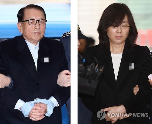 ​Hàn Quốc buộc tội hai cựu quan chức chính phủ 