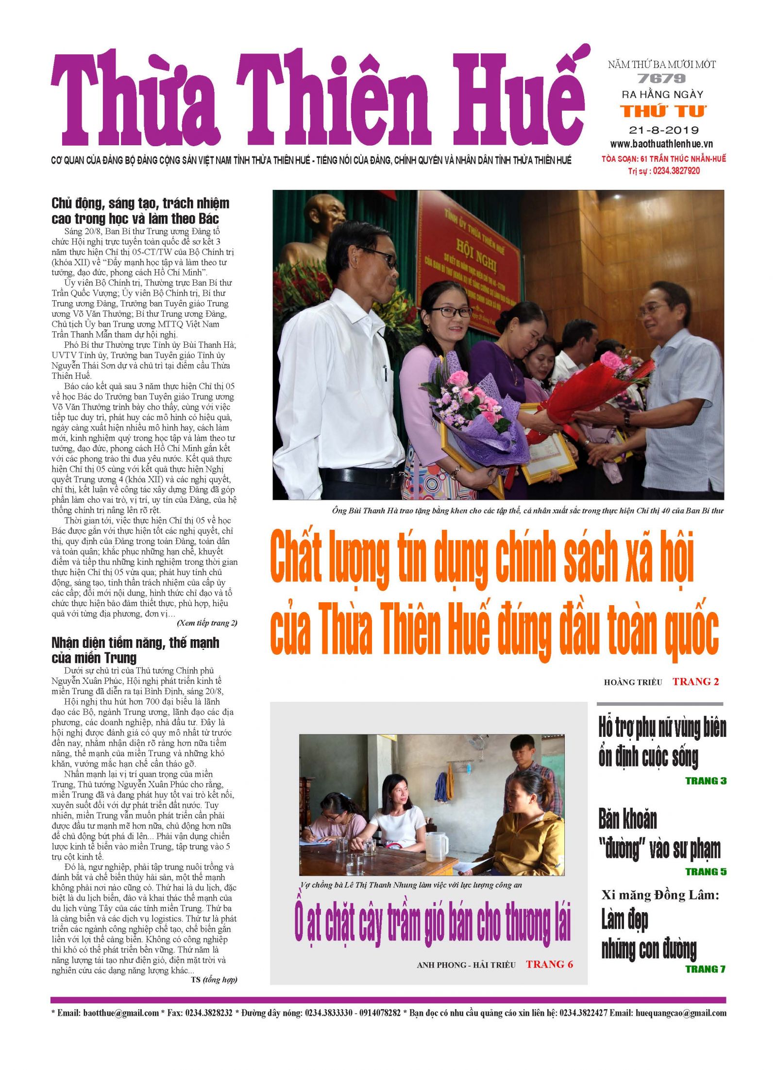 Trang nhất Báo Thừa Thiên Huế ngày 21/8