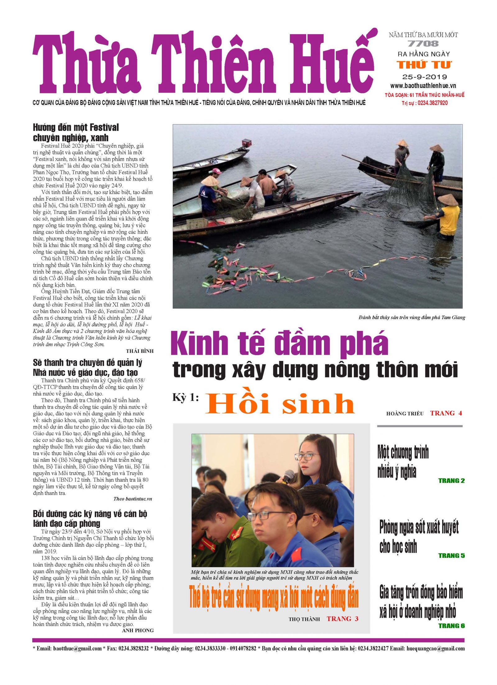 Trang nhất Báo Thừa Thiên Huế ngày 25/9