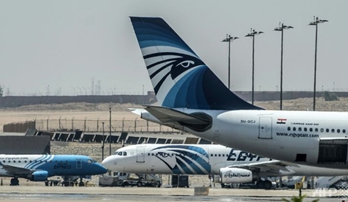 Tìm thấy buồng lái của máy bay EgyptAir mất tích ở Địa Trung Hải