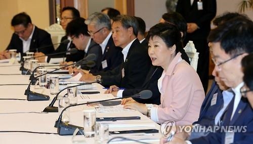 Tổng thống Hàn Quốc kêu gọi Quốc hội nhanh chóng thông qua kế hoạch bổ sung ngân sách