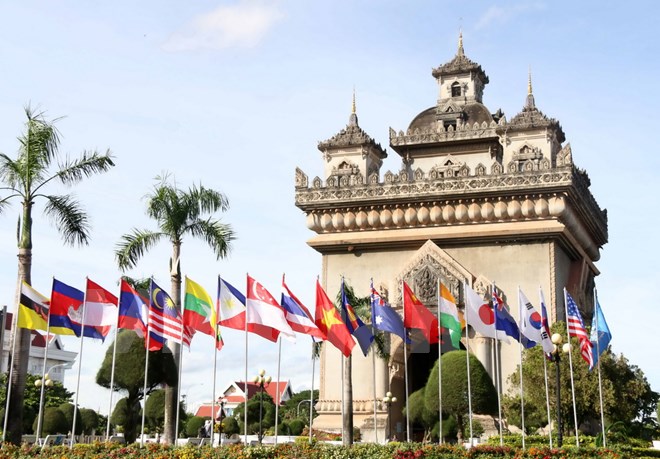 Hội nghị thượng đỉnh ASEAN Lào: Hội nghị thượng đỉnh ASEAN tại Lào đã đem lại những kết quả quan trọng và mang tính lịch sử đối với khu vực Đông Nam Á. Nhìn lại hình ảnh của Hội nghị, chúng ta thấy sự quyết tâm, cố gắng của các nhà lãnh đạo các quốc gia thành viên để đạt được sự đoàn kết, hợp tác và phát triển.
