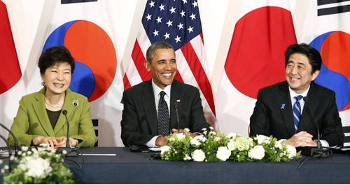 Mỹ-Nhật-Hàn họp ba bên về chương trình hạt nhân Triều Tiên