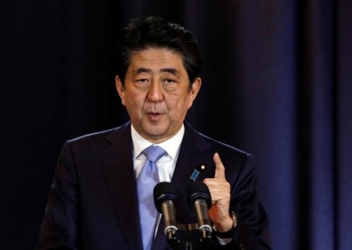 Thủ tướng Nhật sẽ thăm Trân Châu Cảng