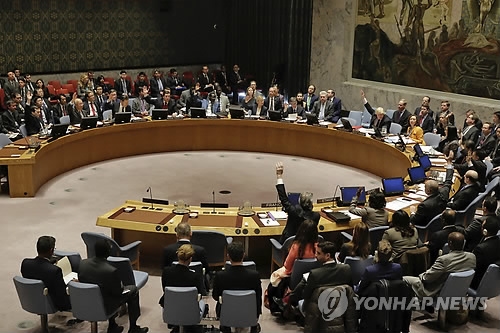 Hội đồng Bảo an LHQ thông qua tuyên bố lên án vụ phóng tên lửa của Triều Tiên
