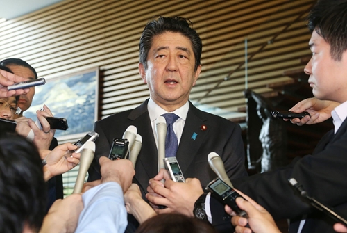Thủ tướng Nhật Bản tiến hành cải tổ Nội các vào ngày 3 8