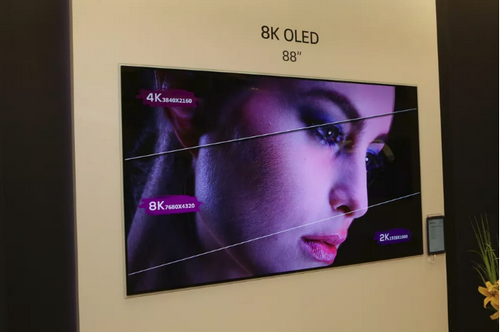 TV 8K OLED 88 inch đầu tiên trên thế giới của LG