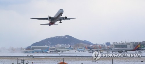 Sân bay Jeju hoàn thành vận chuyển hành khách bị mắc kẹt do tuyết rơi dày