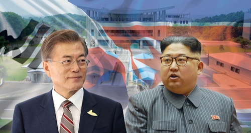 Những “lần đầu tiên” của Hội nghị thượng đỉnh liên Triều 2018