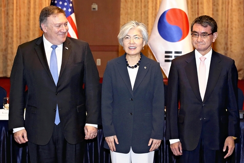 Nhật - Mỹ - Hàn cam kết hợp tác nhằm phi hạt nhân hoá Bắc Triều Tiên
