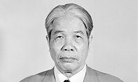 Tổng Bí thư Nguyễn Phú Trọng làm Trưởng ban Lễ tang nguyên Tổng Bí thư Đỗ Mười