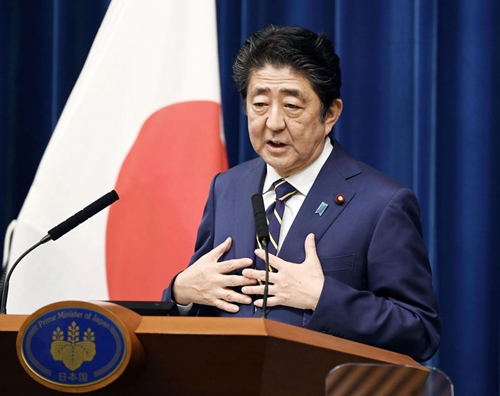 Nội các Nhật Bản phê duyệt ngân sách kỷ lục 900 tỷ USD cho năm tài chính 2019