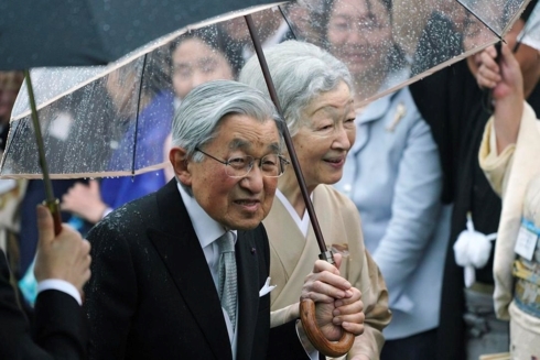 Nhật Hoàng nói lời tạm biệt trong ngày sinh nhật trước khi thoái vị