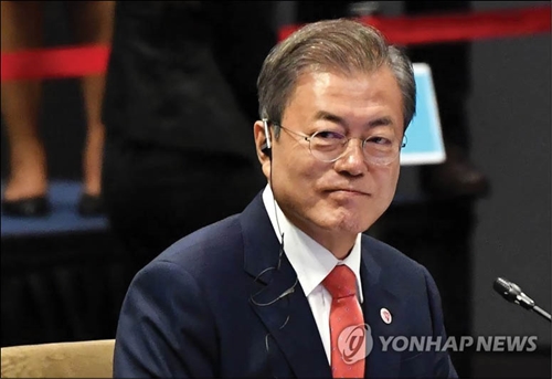 Tổng thống Hàn Quốc Moon Jae-in bắt đầu chuyến công du đến 3 nước ASEAN