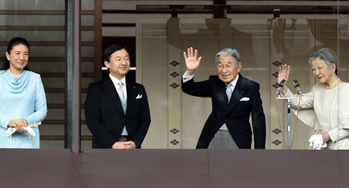 10 cột mốc quan trọng trong cuộc đời Nhật hoàng Akihito