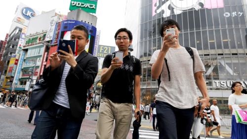 Nhật Bản sẽ tăng thêm khoảng 10 tỷ số điện thoại di động vào năm 2020