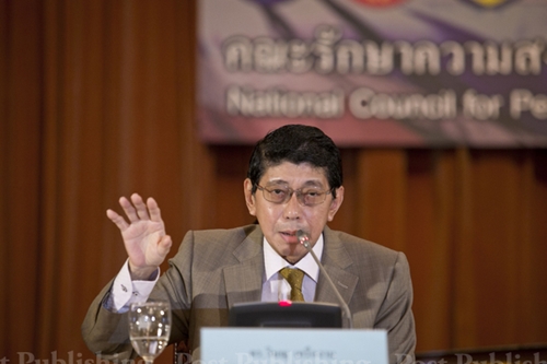 Thái Lan triệu tập phiên họp Quốc hội đầu tiên vào ngày 22 5