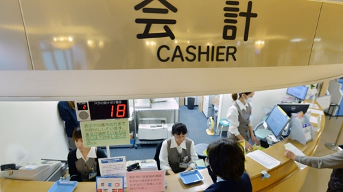 Nhật Bản sử dụng thẻ căn cước như bảo hiểm y tế