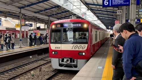Ngành đường sắt Tokyo khuyến khích khách sử dụng tàu hỏa vào giờ cao điểm