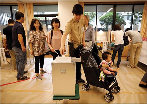 Nhật Bản tiến hành bầu cử Thượng viện
