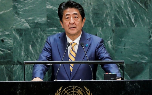 Nhật Bản muốn Hội đồng Bảo an Liên Hợp quốc cải cách cơ cấu
