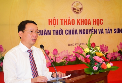 Conference on Phu Xuan under the Nguyen Lords and Tay Son reign