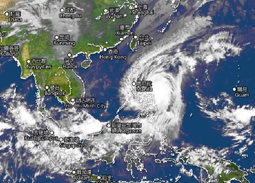 Philippines Sơ tán hàng ngàn người trước cơn bão hiếm cuối mùa