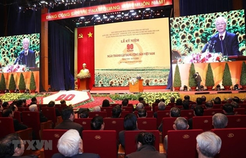 Speech by Party General Secretary-President at ceremony marking Party’s 90th founding anniversary
