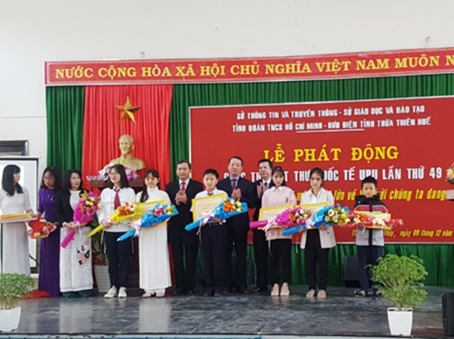 Phan Hoàng Phương Nhi đoạt giải nhất Cuộc thi viết thư Quôc tế UPU