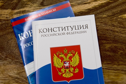 Hiến pháp sửa đổi - Sự thay đổi Luật cơ bản lớn nhất trong lịch sử Nga