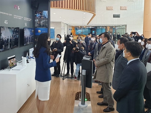 LG Uplus và Qualcomm mang 5G mmWave đến Hàn Quốc