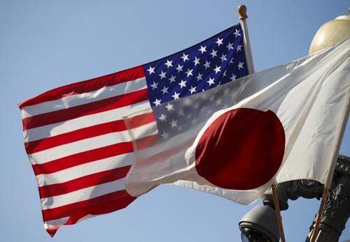 Hội nghị Thượng đỉnh Nhật - Mỹ Tạo sức mạnh mới từ quan hệ đồng minh