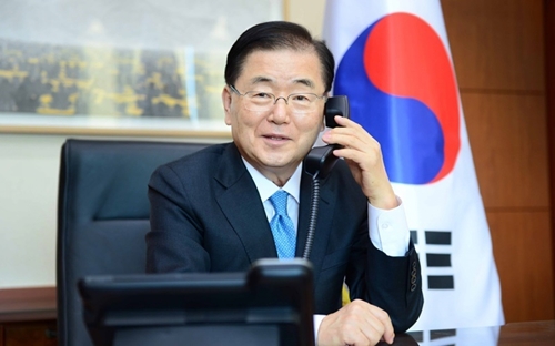 Bộ trưởng Ngoại giao Hàn Quốc sẽ hội đàm với lãnh đạo Mỹ, Anh, Ấn, EU