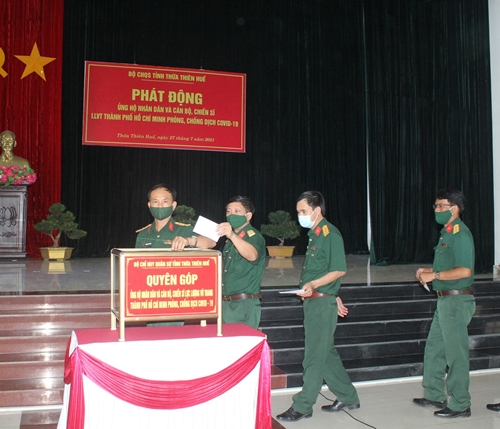 Phát động ủng hộ cán bộ, chiến sĩ lực lượng vũ trang TP Hồ Chí Minh phòng, chống dịch COVID - 19