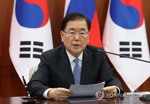 Hàn Quốc kêu gọi đoàn kết toàn cầu trong cuộc chiến chống COVID-19