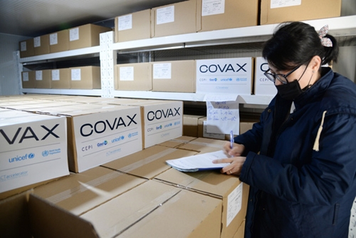 Cơ chế COVAX thừa nhận bị thiếu 1 3 số lượng vắc xin COVID-19