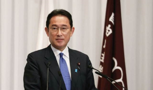 Tân Thủ tướng Nhật Bản  công cuộc thúc đẩy y tế toàn cầu