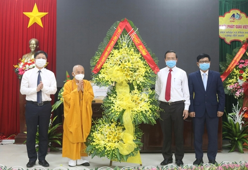 Tổ chức Đại lễ kỷ niệm 40 năm Giáo hội Phật giáo Việt Nam